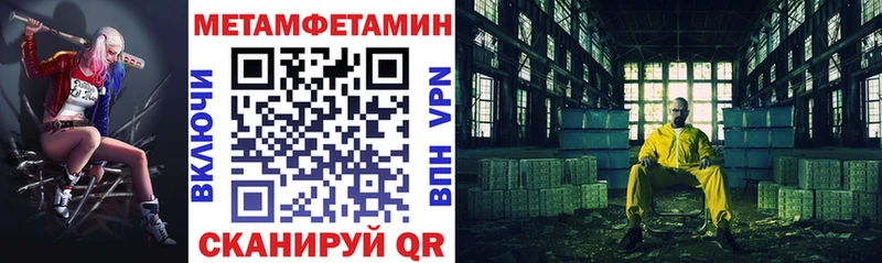 Купить где  Горбатов  АМФ 97% 