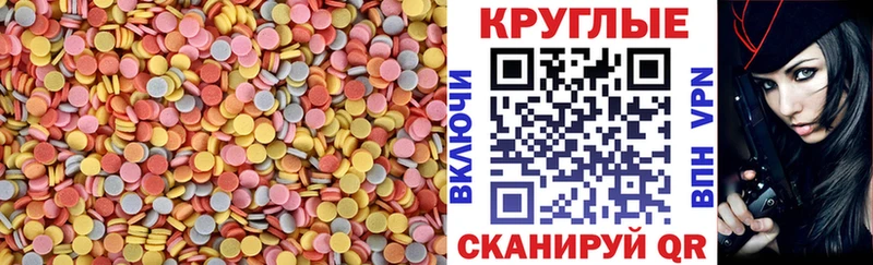 Купить  Горбатов  Экстази диски 