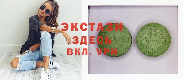 амф Аркадак