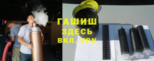 СК Армянск