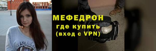 jwh Арсеньев
