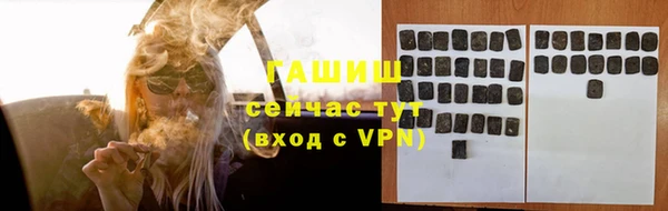 СК Армянск