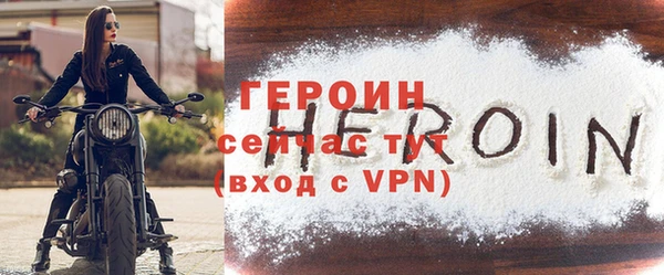 jwh Арсеньев