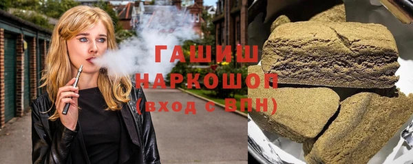 jwh Арсеньев