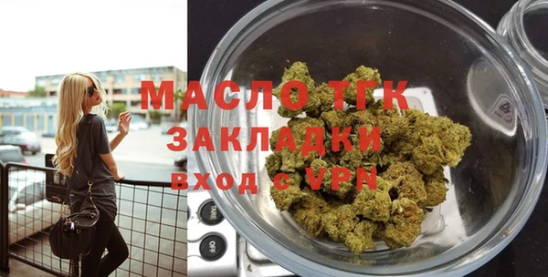 амф Аркадак