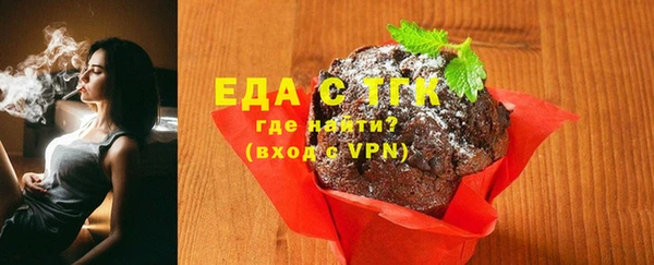 амф Аркадак