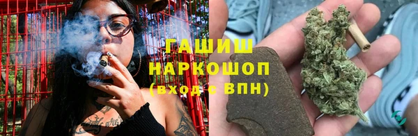 СК Армянск