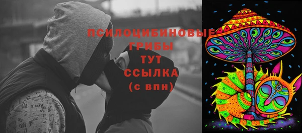 jwh Арсеньев