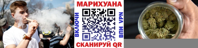 Бошки Шишки OG Kush  Купить где  Горбатов 